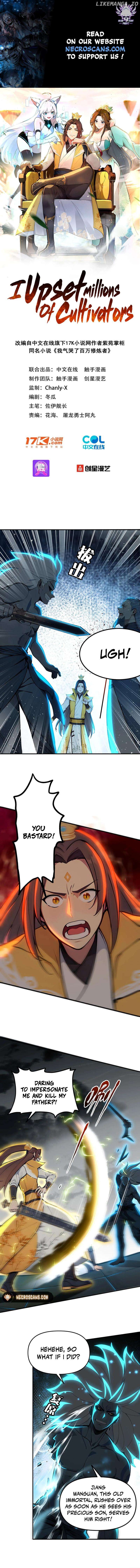 I Upset Millions of Cultivators Chapter 42 - page 1