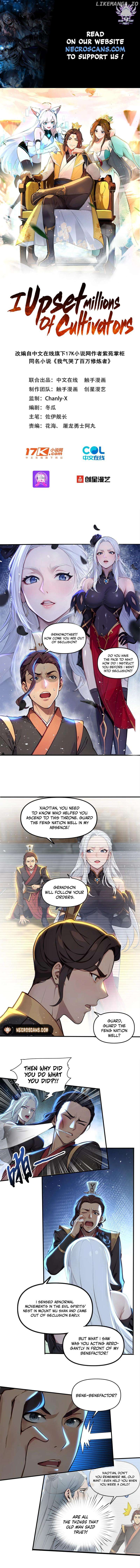 I Upset Millions of Cultivators Chapter 46 - page 1