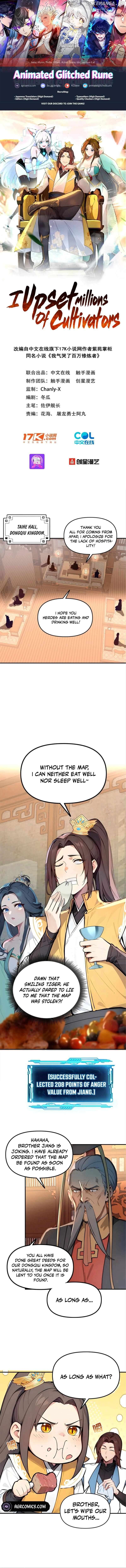 I Upset Millions of Cultivators Chapter 52 - page 1