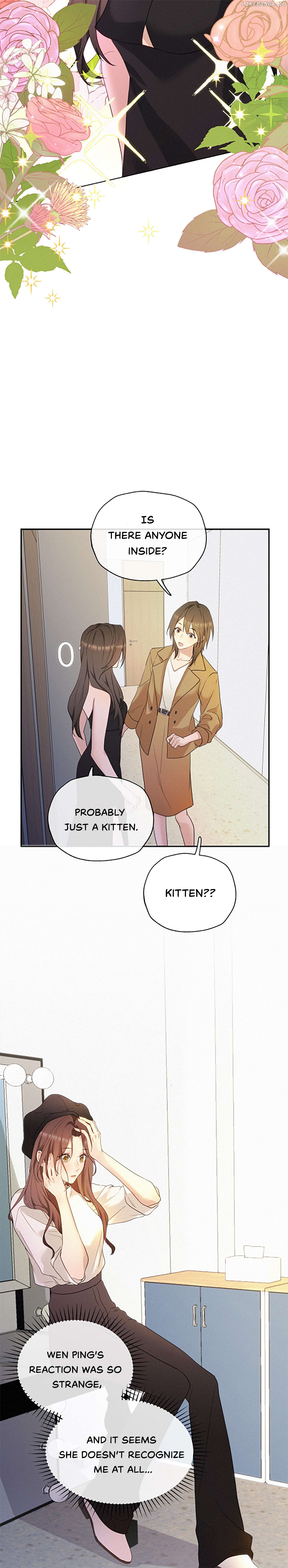 Fuchou Airen Chapter 1 - page 15