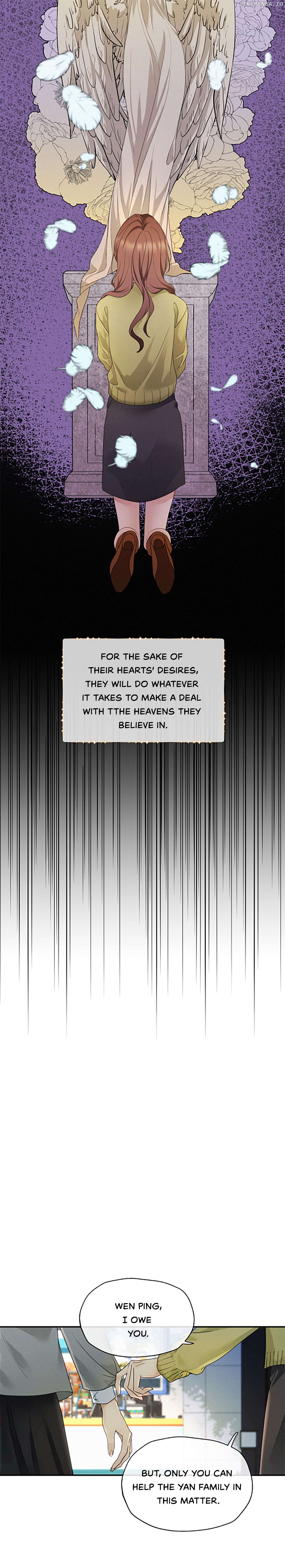 Fuchou Airen Chapter 1 - page 2