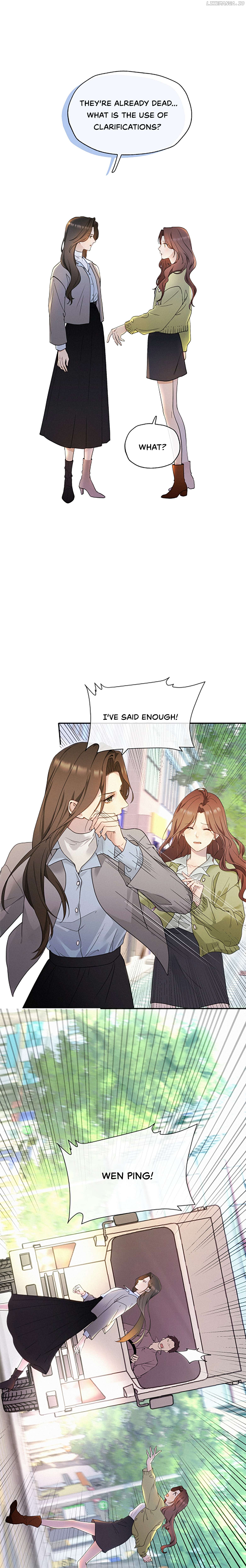 Fuchou Airen Chapter 1 - page 4