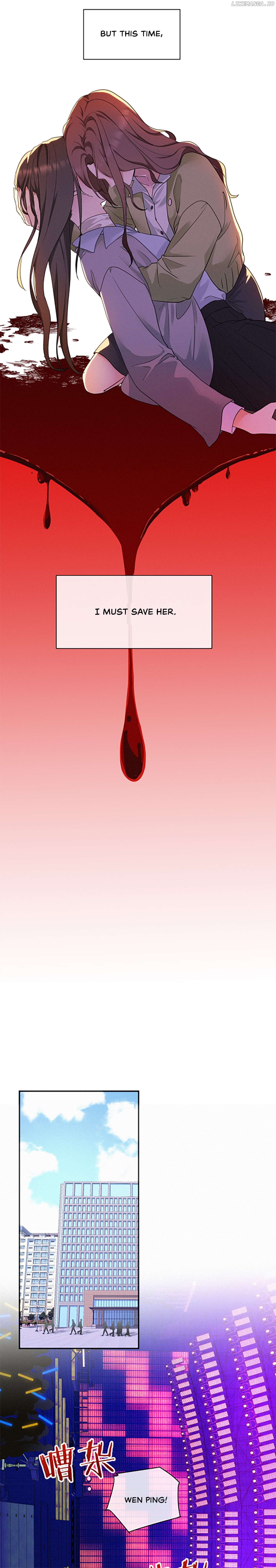 Fuchou Airen Chapter 1 - page 6