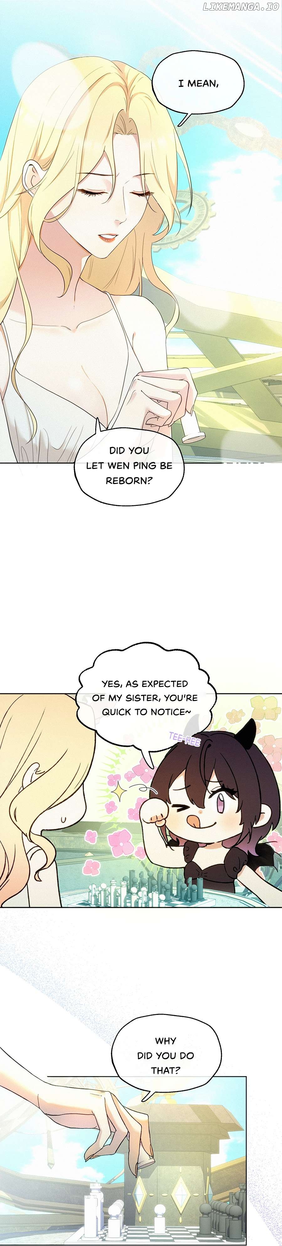 Fuchou Airen Chapter 2 - page 2