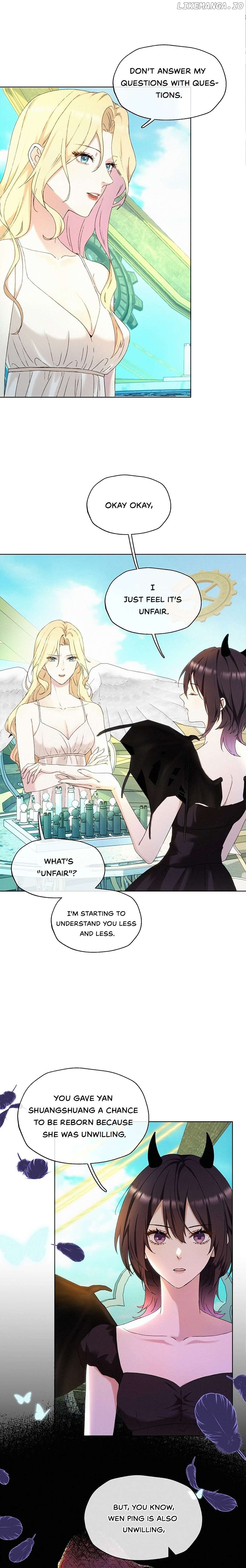 Fuchou Airen Chapter 2 - page 4