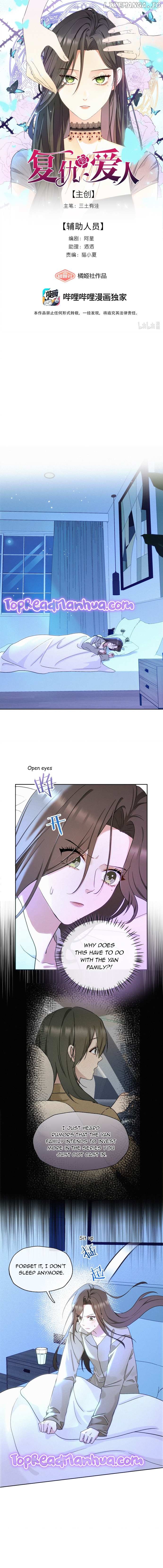 Fuchou Airen Chapter 8 - page 1