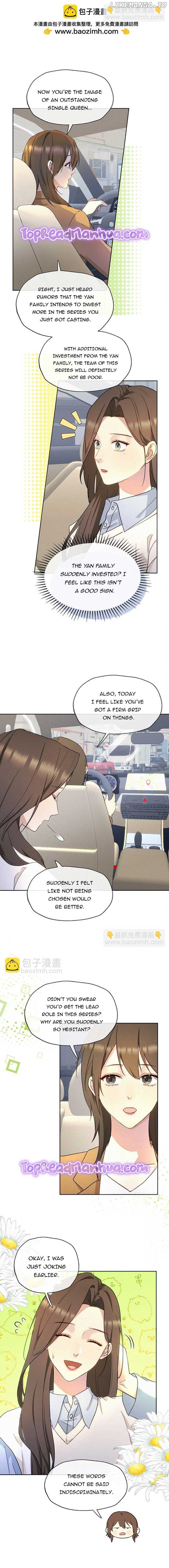 Fuchou Airen Chapter 7 - page 7