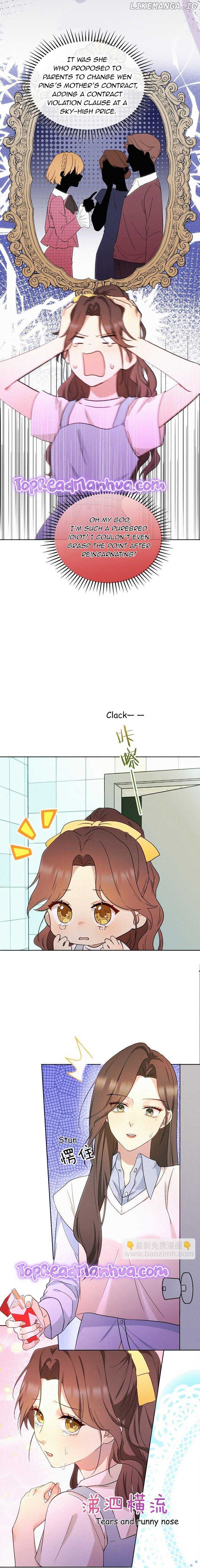Fuchou Airen Chapter 6 - page 5