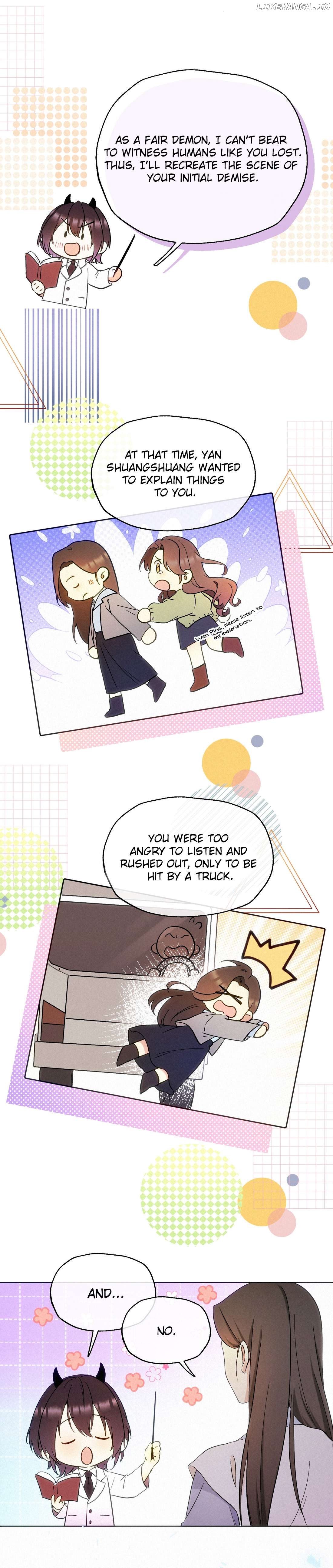 Fuchou Airen Chapter 5 - page 3