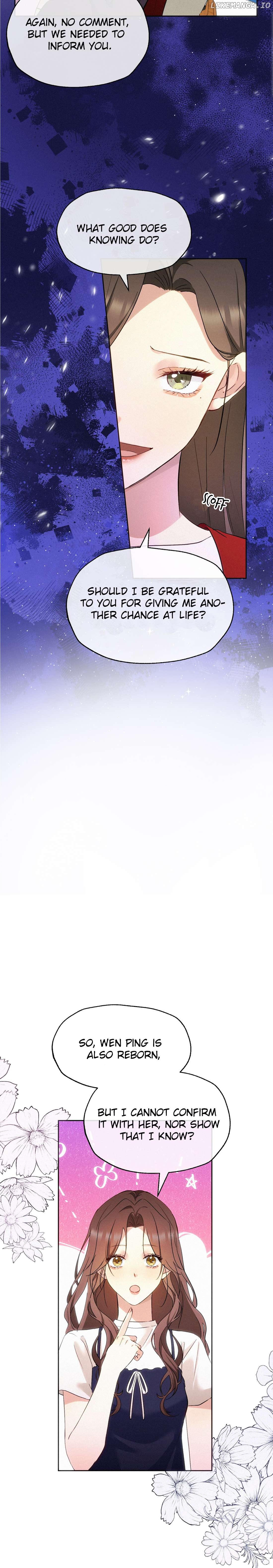 Fuchou Airen Chapter 16 - page 12