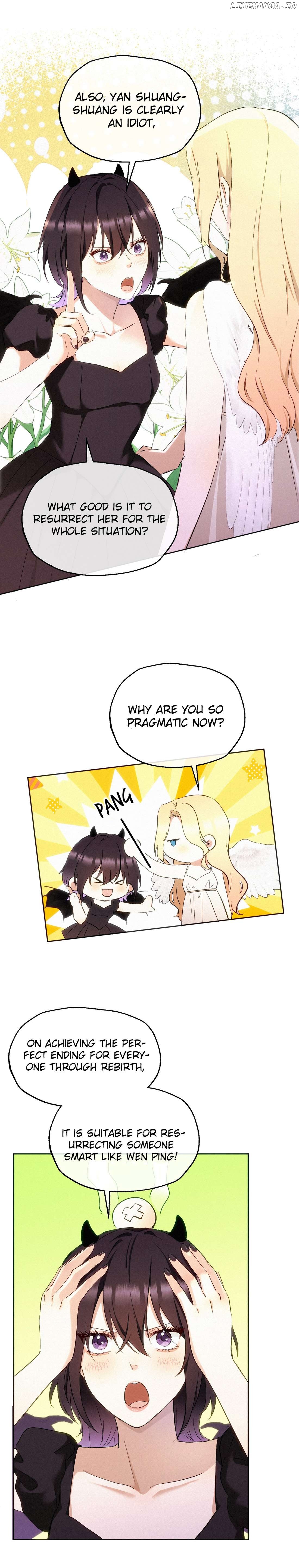 Fuchou Airen Chapter 16 - page 4