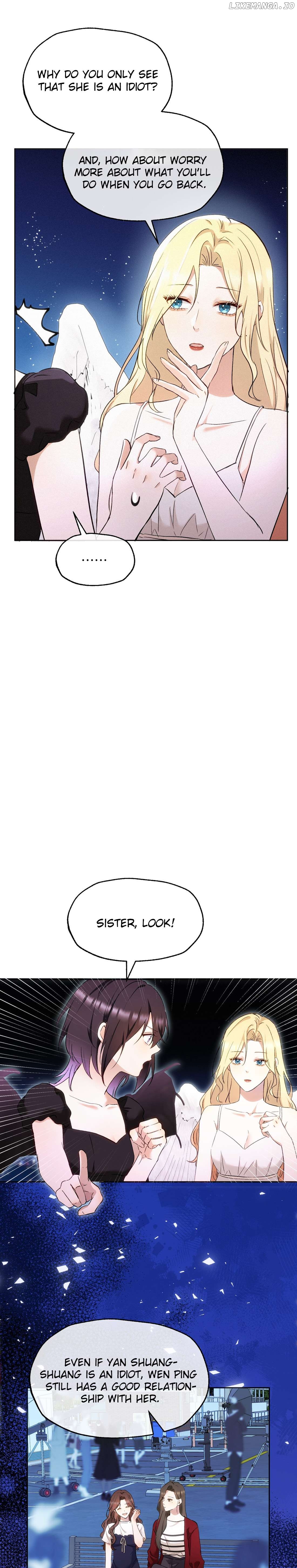 Fuchou Airen Chapter 16 - page 5