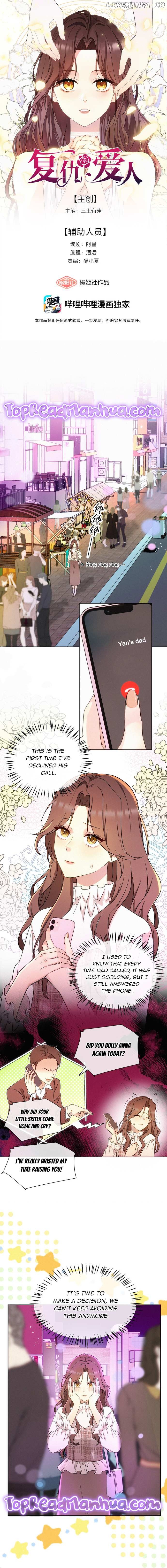 Fuchou Airen Chapter 9 - page 1