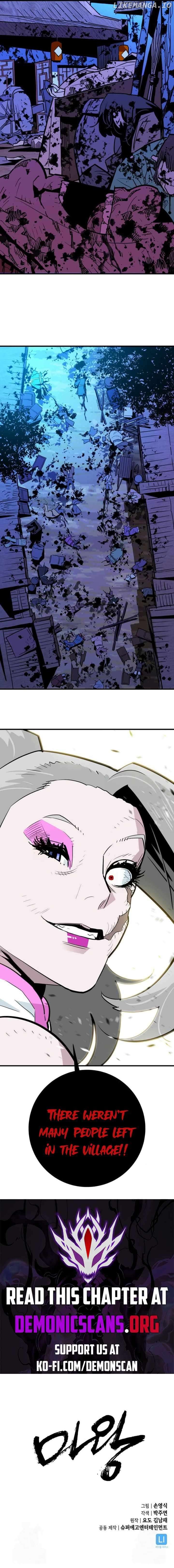 Demon King Chapter 22 - page 13