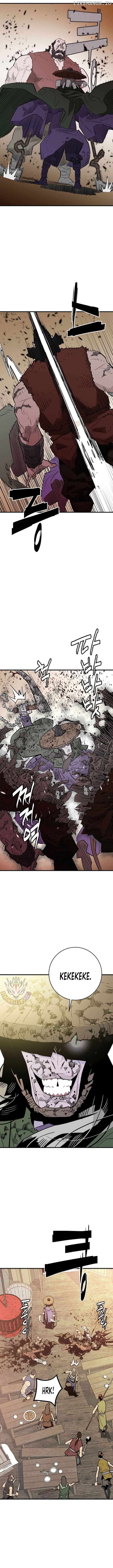 Demon King Chapter 22 - page 5