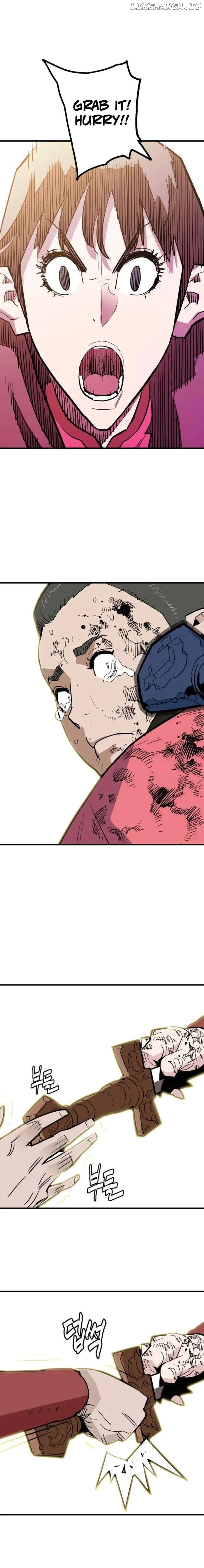 Demon King Chapter 26 - page 1