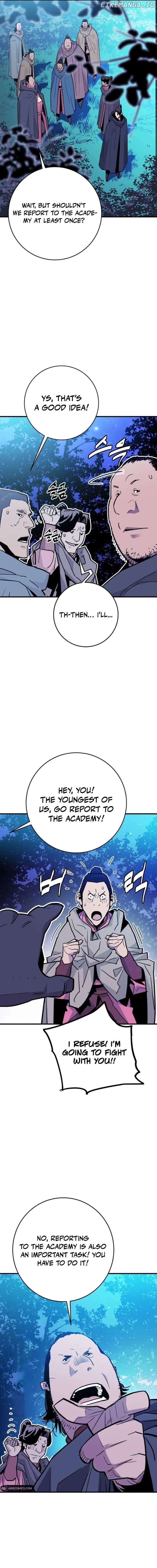 Demon King Chapter 26 - page 12