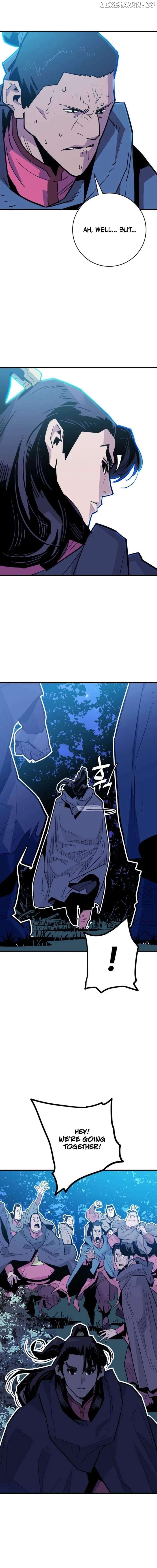 Demon King Chapter 26 - page 13