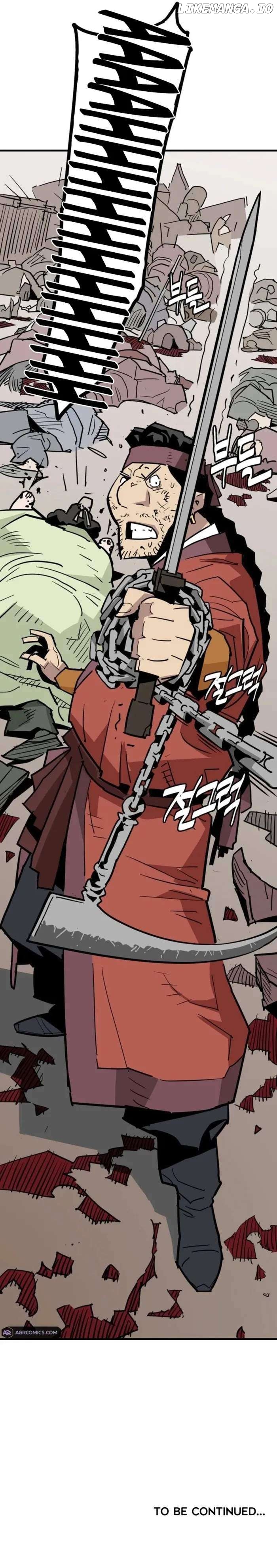 Demon King Chapter 26 - page 17