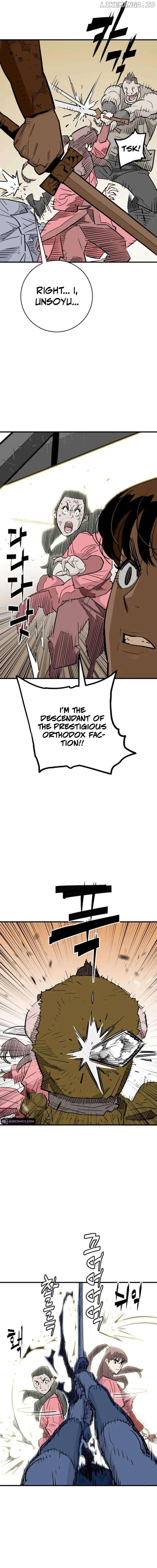Demon King Chapter 26 - page 2