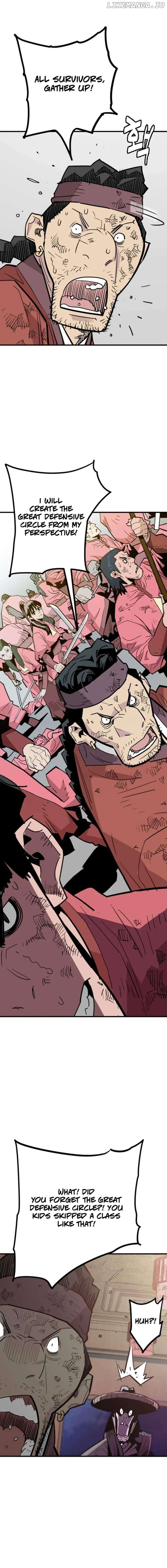 Demon King Chapter 26 - page 3