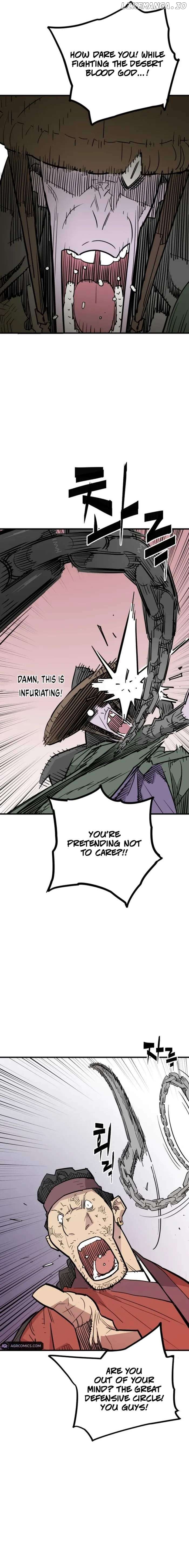 Demon King Chapter 26 - page 4
