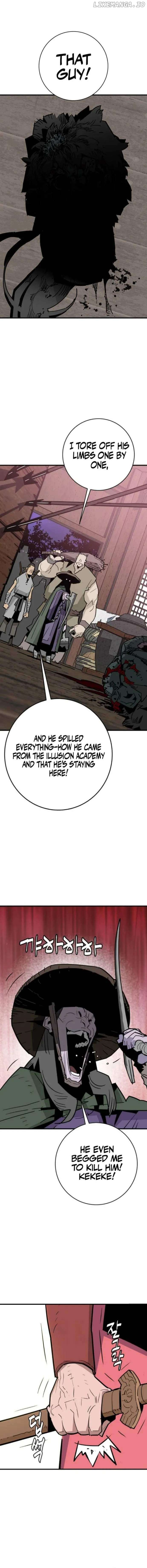 Demon King Chapter 25 - page 1
