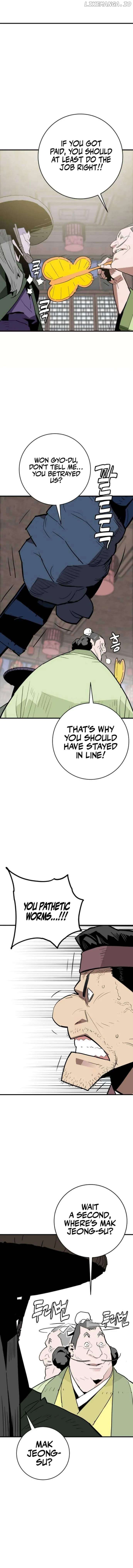 Demon King Chapter 25 - page 8