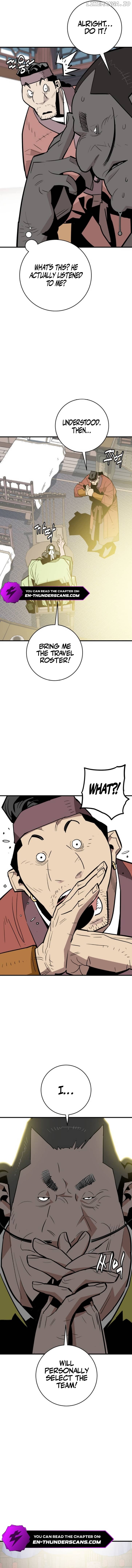 Demon King Chapter 24 - page 2