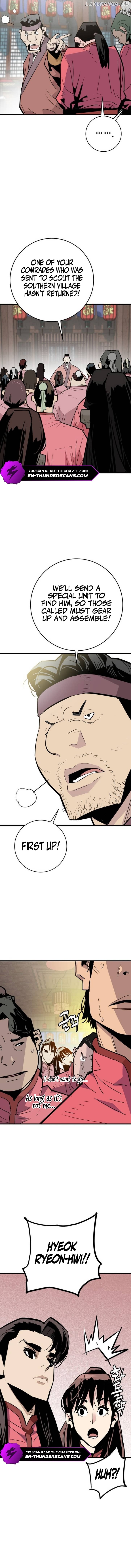 Demon King Chapter 24 - page 5