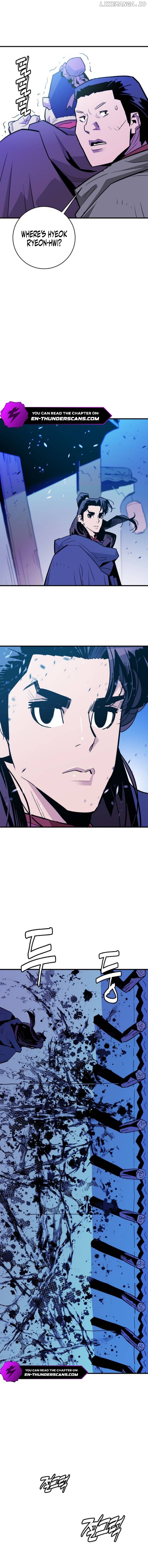 Demon King Chapter 24 - page 7