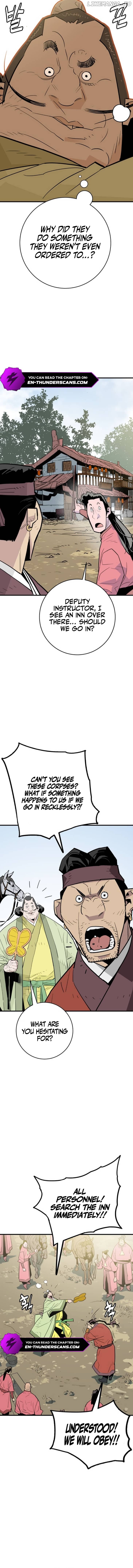 Demon King Chapter 23 - page 5