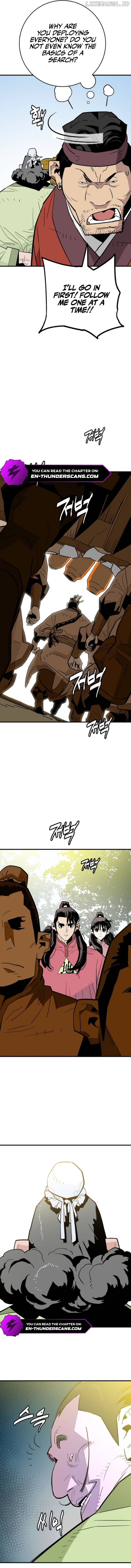 Demon King Chapter 23 - page 6