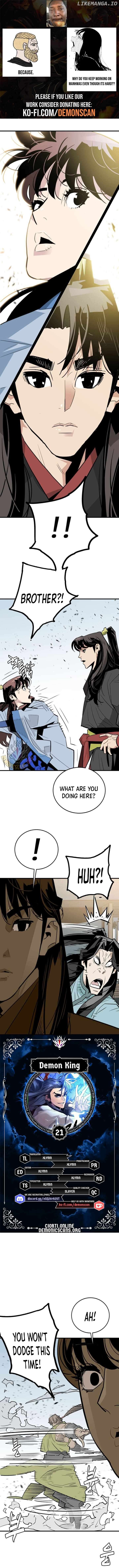 Demon King Chapter 21 - page 1