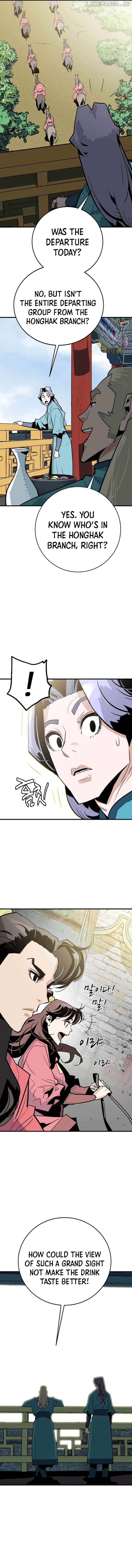 Demon King Chapter 21 - page 11