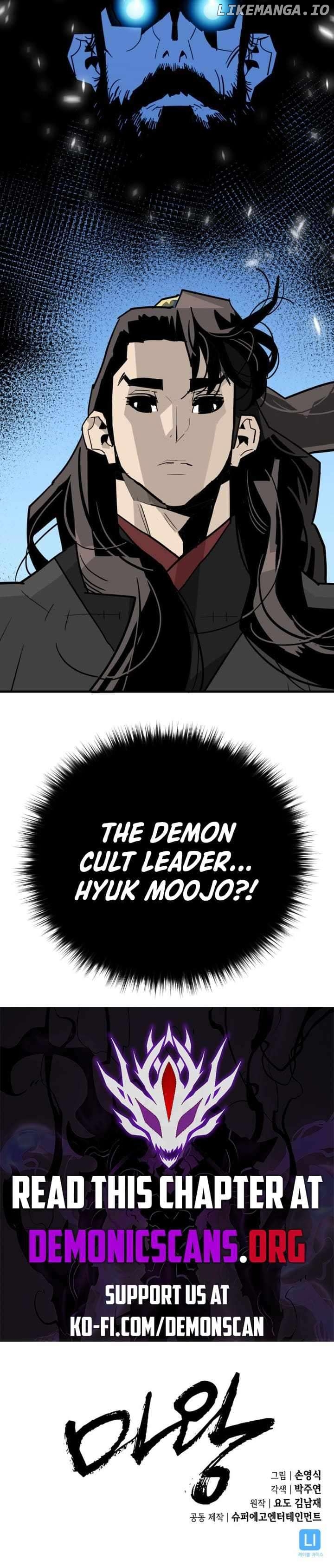 Demon King Chapter 19 - page 16