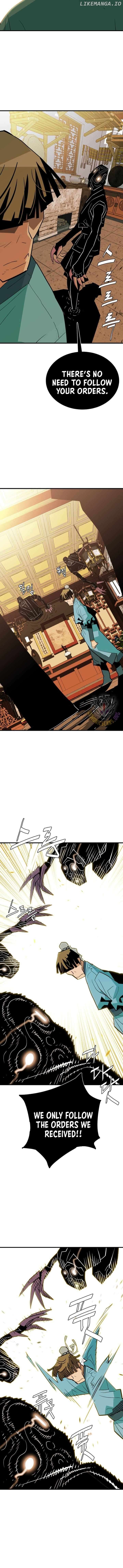 Demon King Chapter 19 - page 5