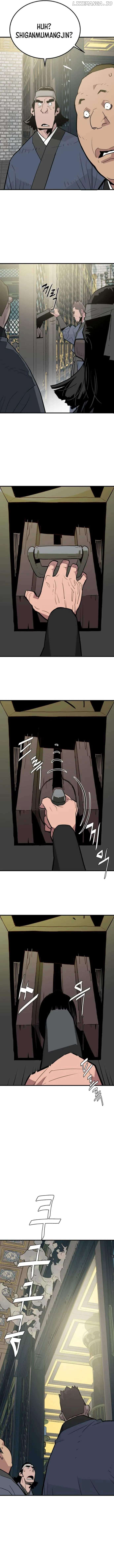 Demon King Chapter 17 - page 7