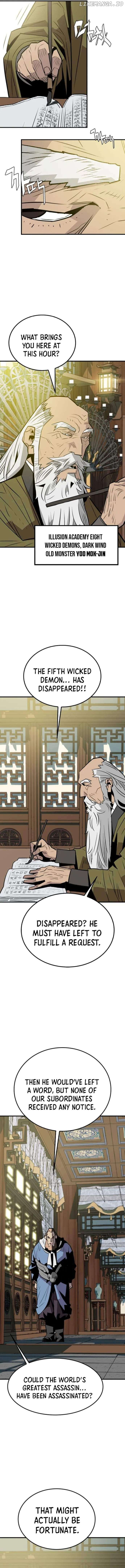 Demon King Chapter 16 - page 2