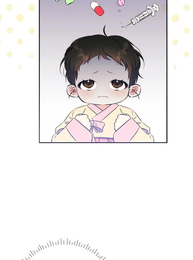 I Was Born as The Daughter of a Low-Ranking Concubine Chapter 1 - page 38