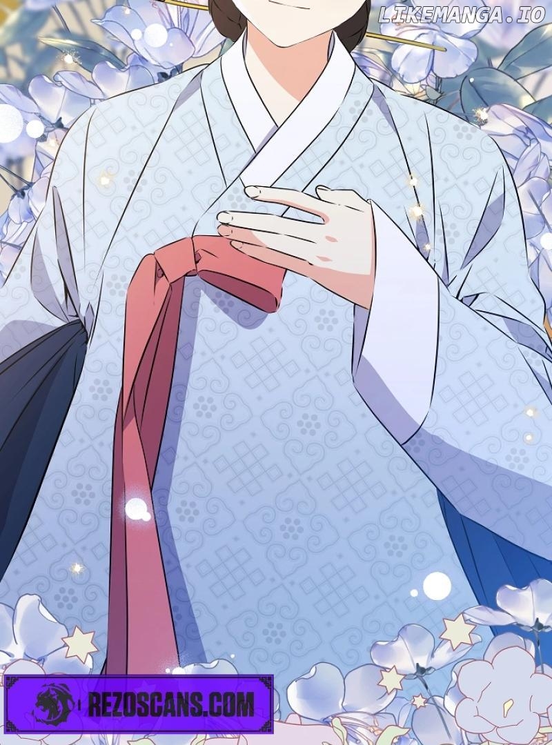 I Was Born as The Daughter of a Low-Ranking Concubine Chapter 1 - page 82