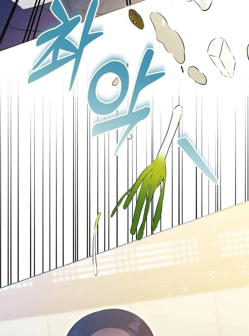 I Was Born as The Daughter of a Low-Ranking Concubine Chapter 10 - page 104