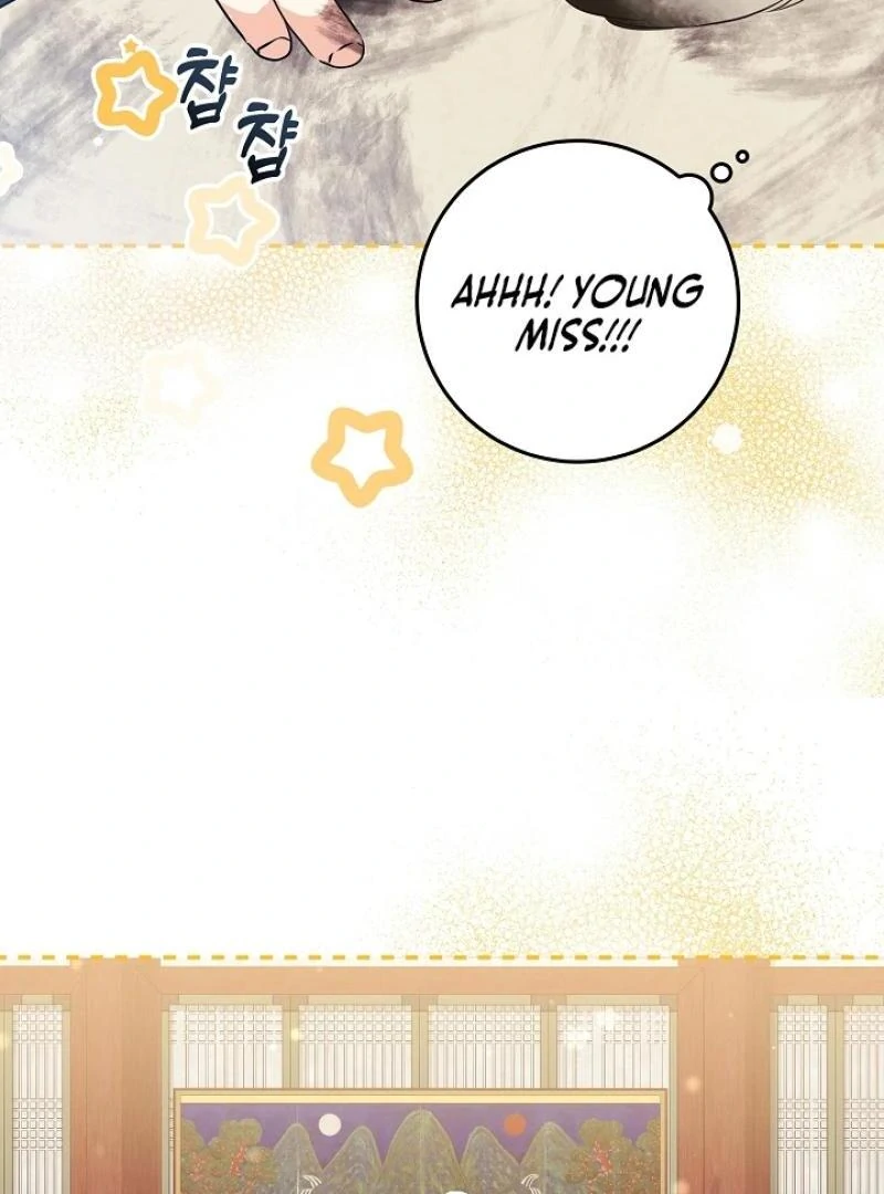 I Was Born as The Daughter of a Low-Ranking Concubine Chapter 10 - page 21