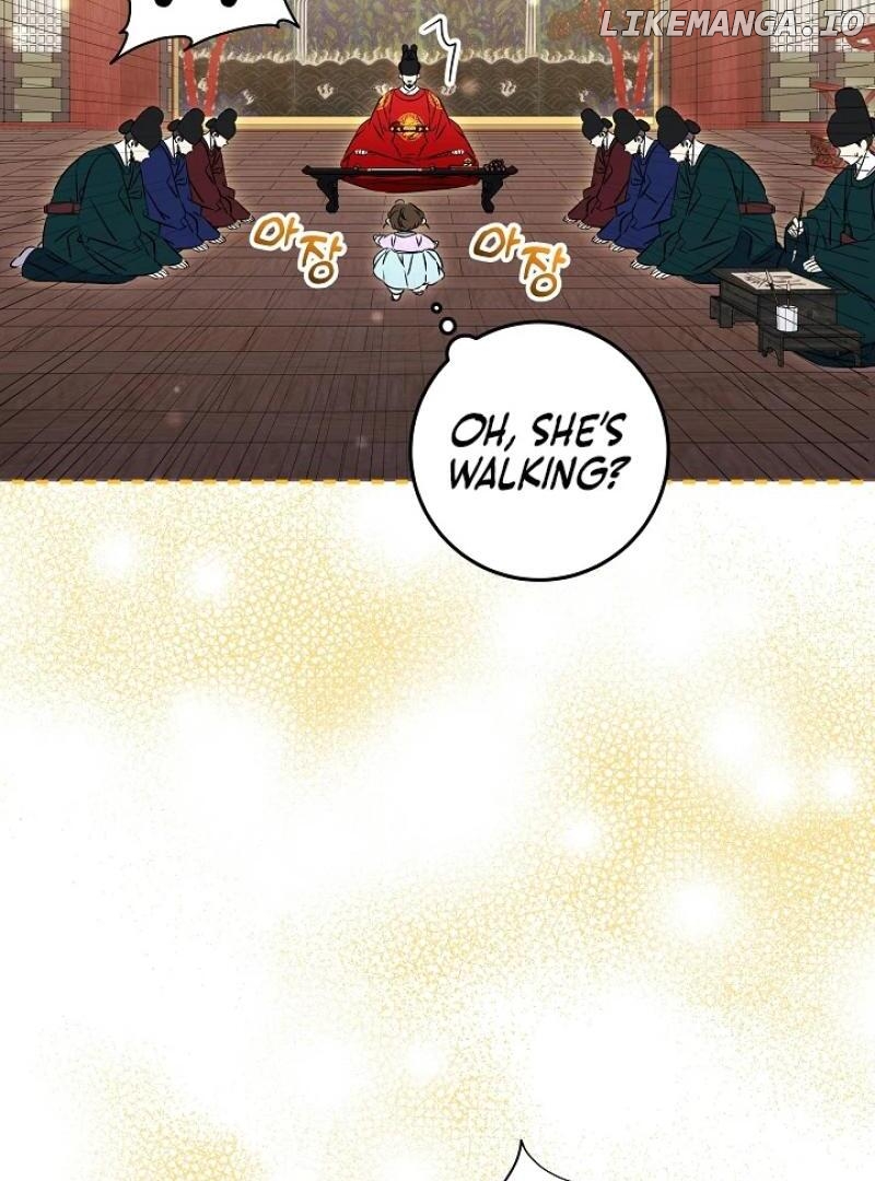 I Was Born as The Daughter of a Low-Ranking Concubine Chapter 10 - page 23