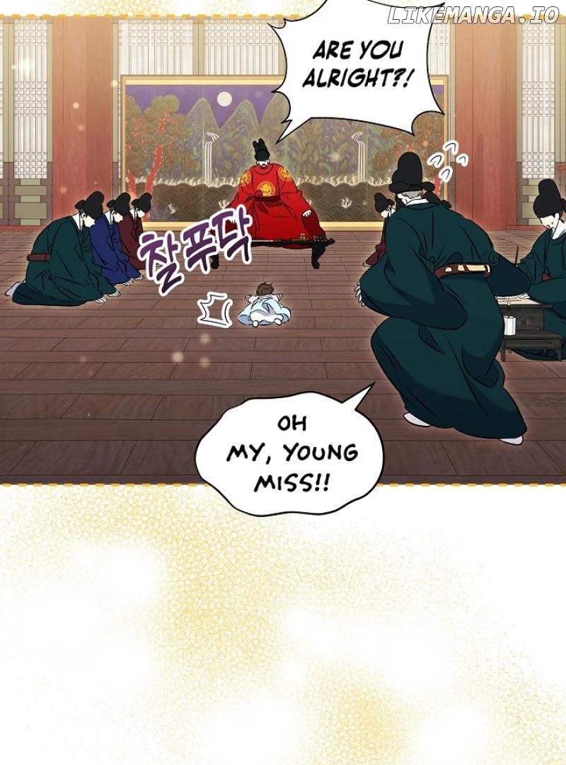 I Was Born as The Daughter of a Low-Ranking Concubine Chapter 10 - page 24