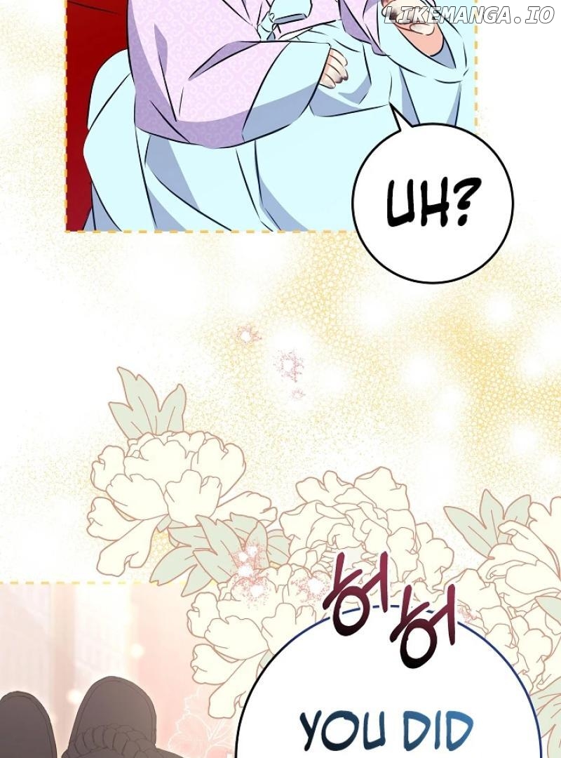 I Was Born as The Daughter of a Low-Ranking Concubine Chapter 10 - page 26