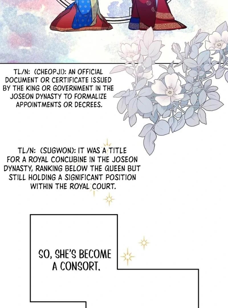 I Was Born as The Daughter of a Low-Ranking Concubine Chapter 10 - page 34