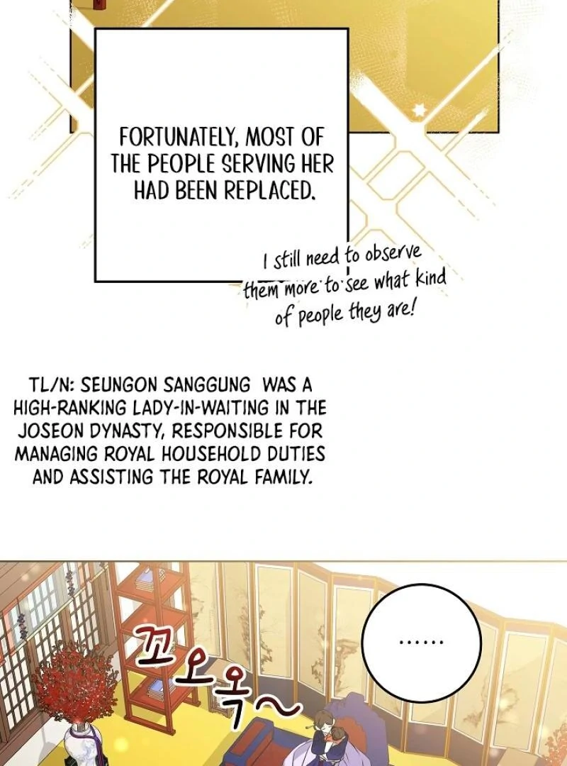 I Was Born as The Daughter of a Low-Ranking Concubine Chapter 10 - page 36