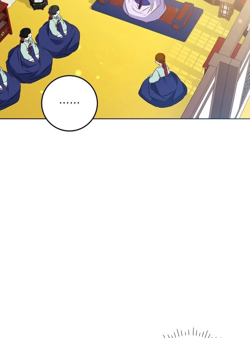 I Was Born as The Daughter of a Low-Ranking Concubine Chapter 10 - page 37