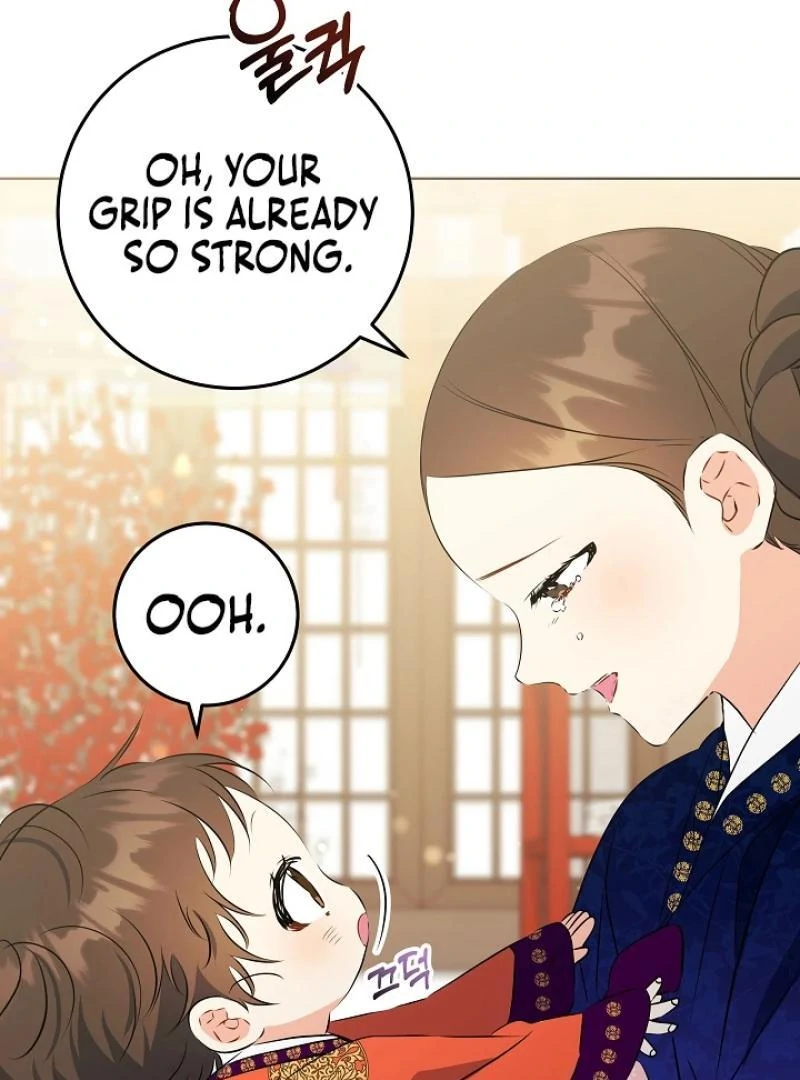 I Was Born as The Daughter of a Low-Ranking Concubine Chapter 10 - page 41